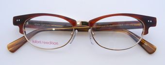 ヒョウ柄のLAFONT(ラフォン)。 by甲府店_f0076925_1512923.jpg