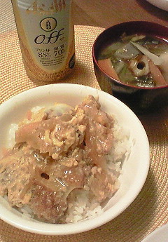a0113430_2234096.jpg