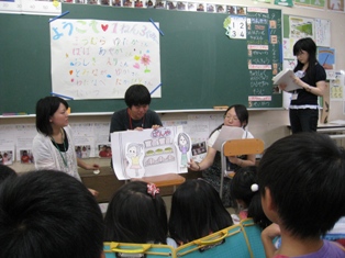 新潟市立亀田東小学校にて「学校に行けないってどういうこと？！」ワークショップを実施しました。_c0167632_1543984.jpg