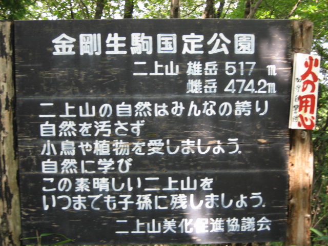 d0135633_1521220.jpg