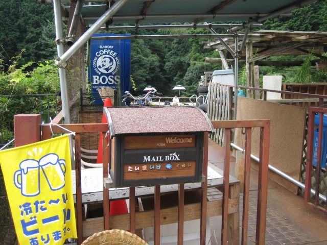 d0135633_15342358.jpg