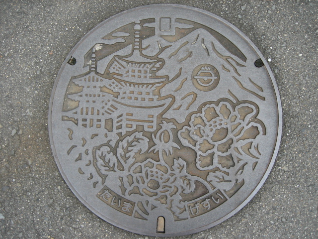 d0135633_1537991.jpg