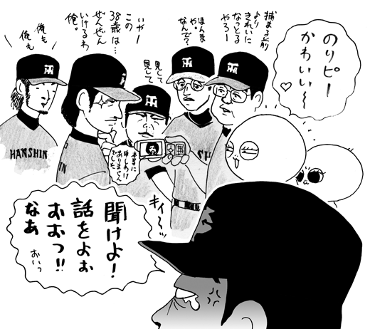 9月17日(木)【巨人−阪神】(兎小屋)4ー2●＜巨人11勝11敗2分け＞_f0105741_11511746.gif