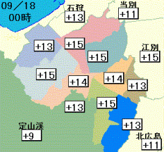 f0000644_0223179.gif