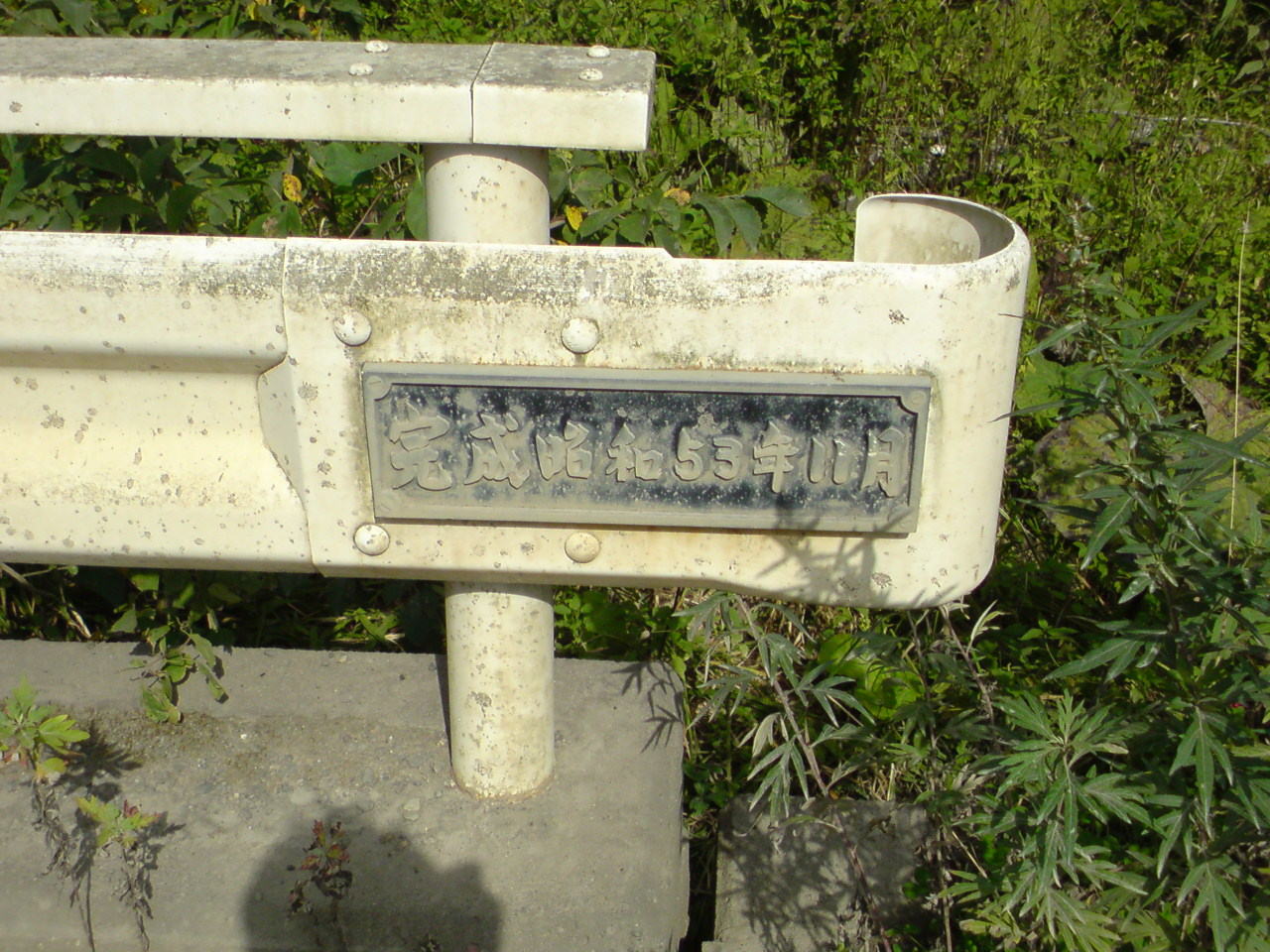 f0001254_13231116.jpg