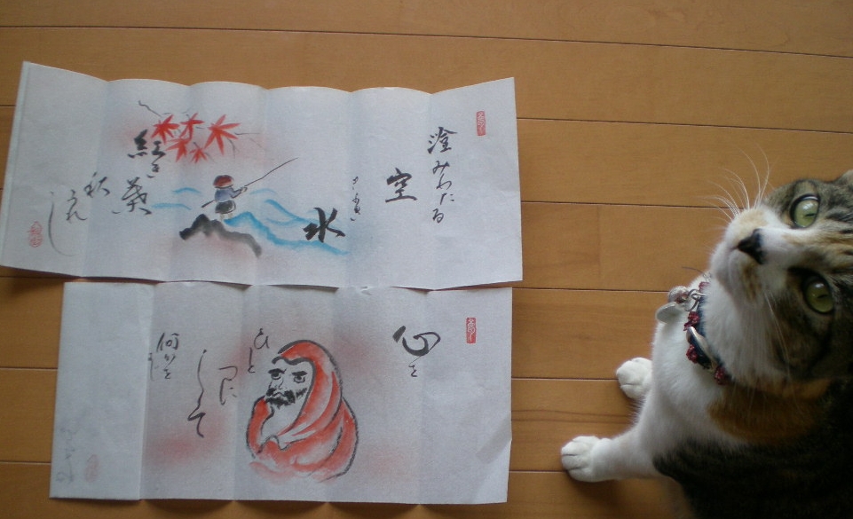 2009年9月18日(金)幸せはシャンソニア劇場から!_f0060461_1492819.jpg