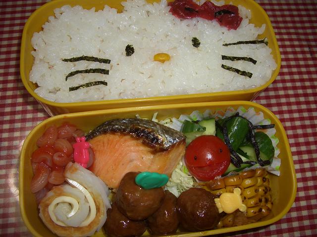 キティ　な　鮭弁_d0010965_641756.jpg