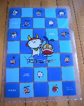 おみやげ_e0033570_21415189.jpg