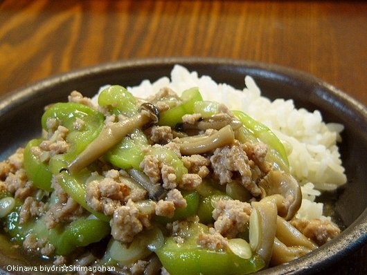 爽やかな秋風　☆お弁当と晩ご飯♪_c0139375_14584298.jpg