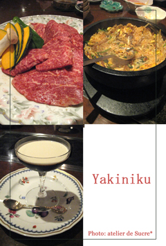 焼肉@名古屋市某所_b0065587_17331135.jpg