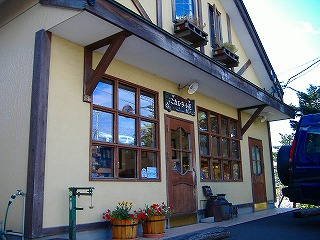 c0107997_316135.jpg