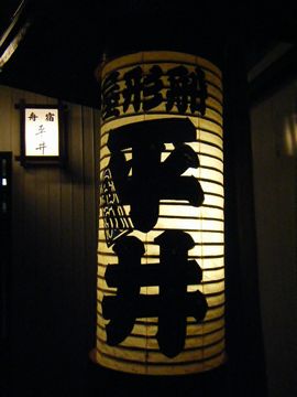 f0120102_10125063.jpg