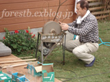 e0100618_10151655.jpg