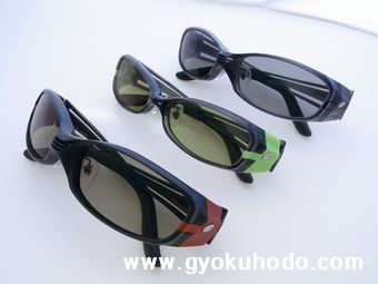 ZEAL(ジール)サングラス入荷中!! by甲府店_f0076925_18305065.jpg