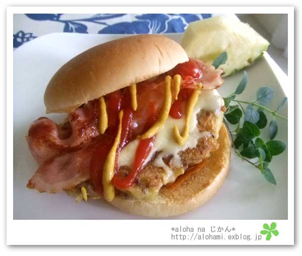 ベーコン ハッシュポテトチーズバーガー ｇａｂａｎコリアンダー Aloha Na じかん