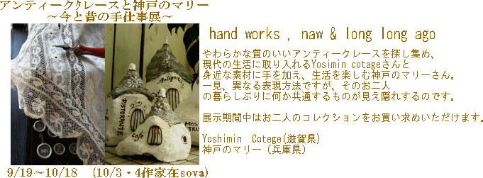 f0188237_20144436.gif