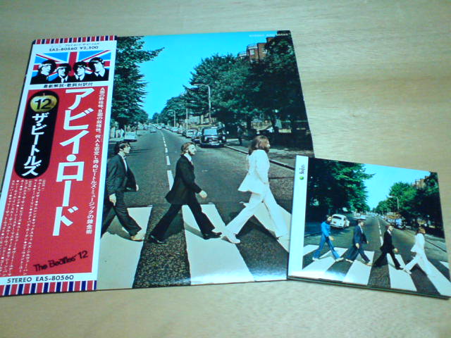 生意気にも聴き比べ？ : へどつぶ・STATION♪