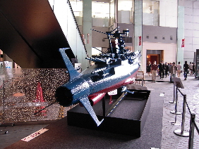 『宇宙戦艦ヤマト完全復活展』_e0033570_21165549.jpg