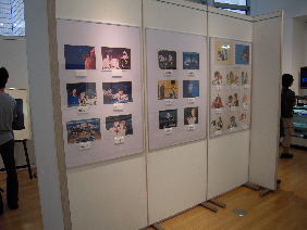 『宇宙戦艦ヤマト完全復活展』_e0033570_21184550.jpg