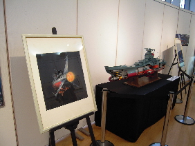 『宇宙戦艦ヤマト完全復活展』_e0033570_21194667.jpg