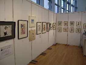 『宇宙戦艦ヤマト完全復活展』_e0033570_21272475.jpg