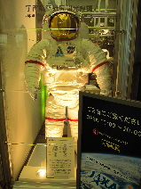 『宇宙戦艦ヤマト完全復活展』_e0033570_21292510.jpg
