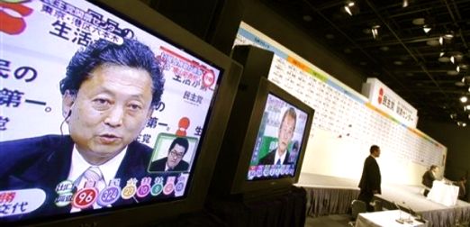 パワーシフト後編・親米から親中へ 急変する日本と東アジア_d0123476_14244910.jpg