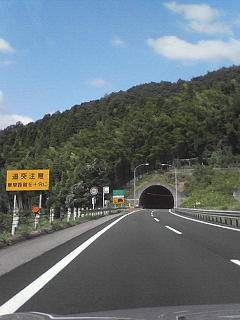 c0180581_22541439.jpg