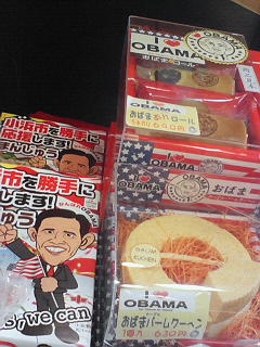 c0180581_22542030.jpg