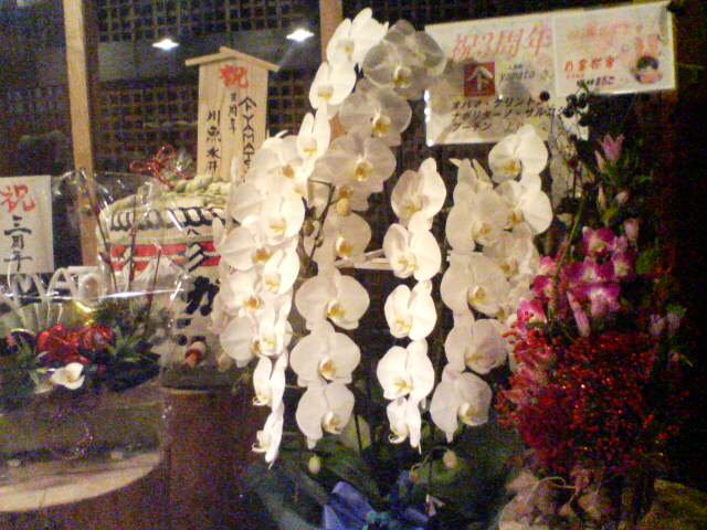 感謝!三周年_b0162386_2347045.jpg