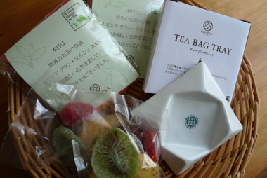 ルピシア グラン・マルシェ2009 ~世界のお茶の祭典~_b0142989_18321193.jpg