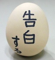 イチローモデル2009\'_c0003493_22592524.jpg