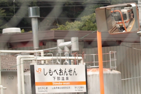 d0133693_2256714.jpg