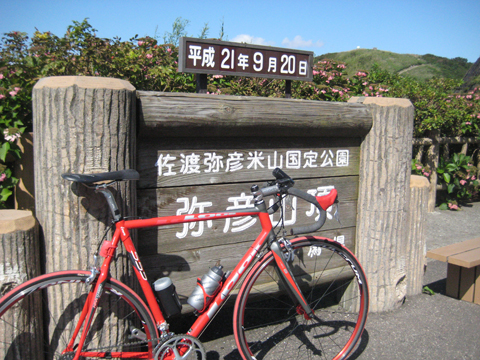 b0097200_21502136.jpg
