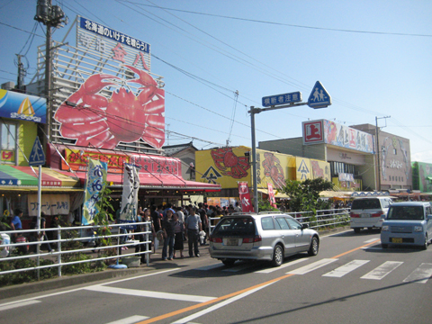 b0097200_2214092.jpg