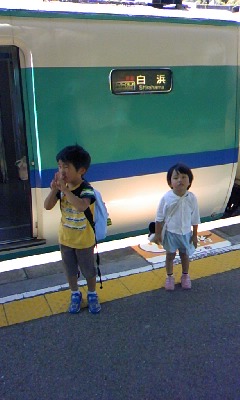 c0037501_211312.jpg