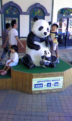 c0037501_2113148.jpg