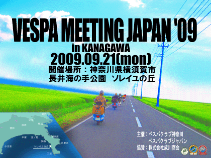 e0136503_19493013.gif