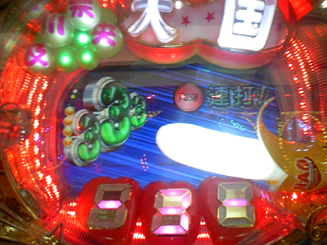 e0177907_0321968.jpg