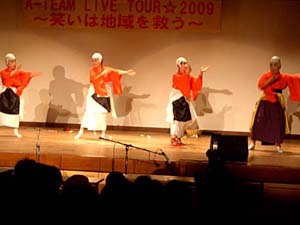 A-TEAMライブツァー観覧記 (嶺北 地域おこしグループ)_f0006215_1231137.jpg