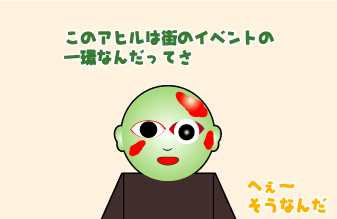 e0142619_23451783.gif