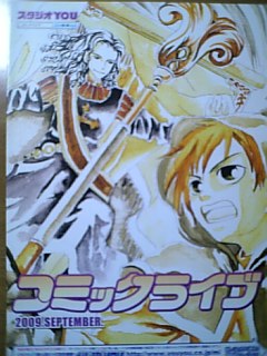 イベント、行ってきました!!_f0186726_21205324.jpg