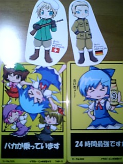 イベント、行ってきました!!_f0186726_21234716.jpg