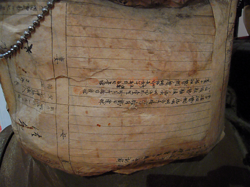 d0017632_759994.jpg