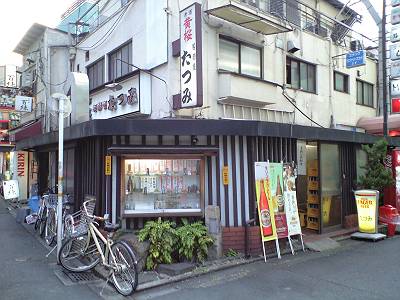 イノダコーヒ　たつみ　魁力屋　たゆたゆ　月光仮面　千とせ　釜たけうどん_b0037337_284436.jpg