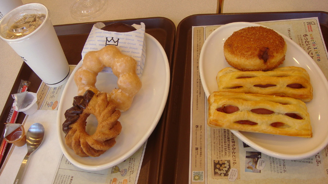 今日の昼飯 2009.9.20_a0030748_219106.jpg