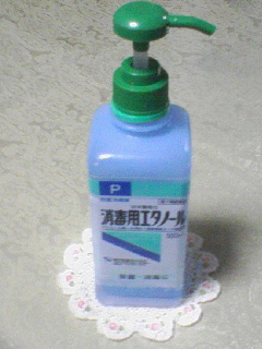 b0108363_19633.jpg