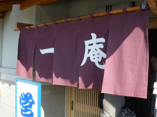 c0133470_1925224.jpg