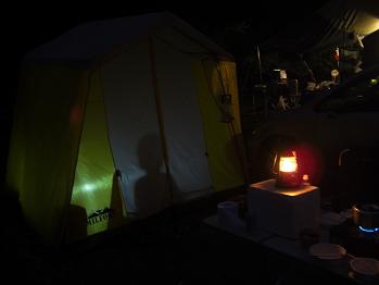 f0071477_1042972.jpg