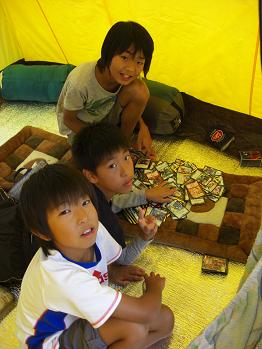 f0071477_104557.jpg